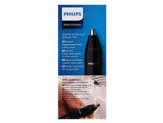 Триммер PHILIPS NT1620/15 (ПИ)